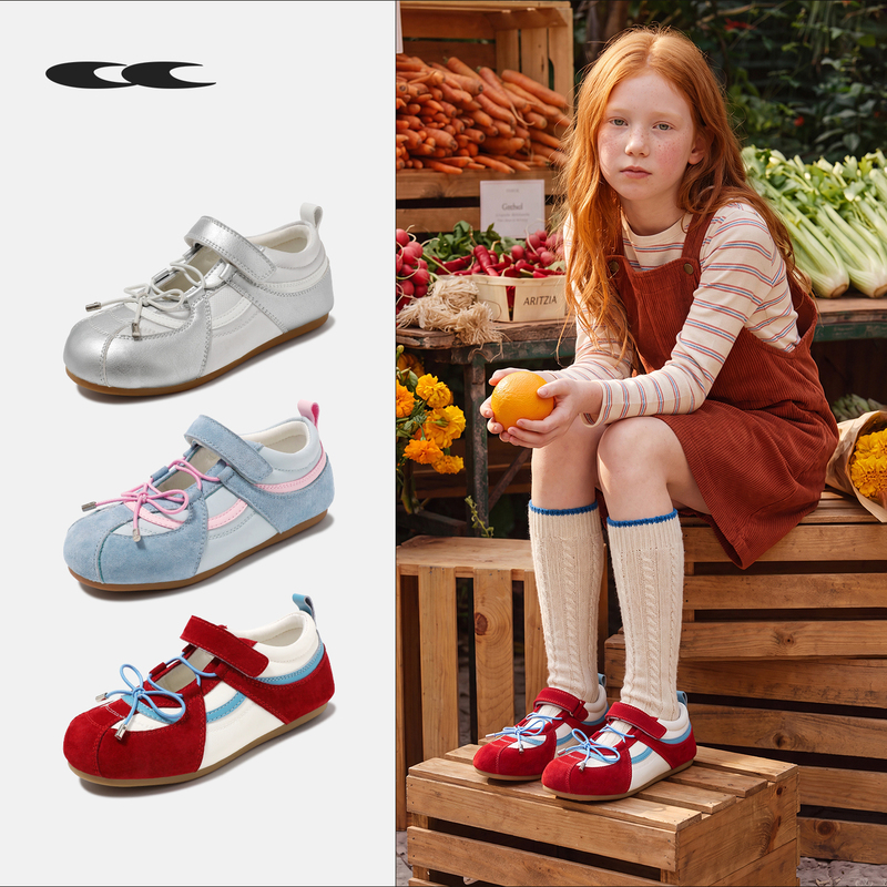 Rainbow Bear Girls' Sports Mary Jane Shoes Ballet Princess Shoes for Older Children Non-Slip Soft Sole Breathable Children's Shoes