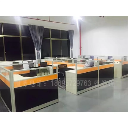Fuzhou Minhou Chang Lefu Qing Office Mebrine Mebride Scare Card Card Card Secute Secute Screat Saft Sate Station Desk