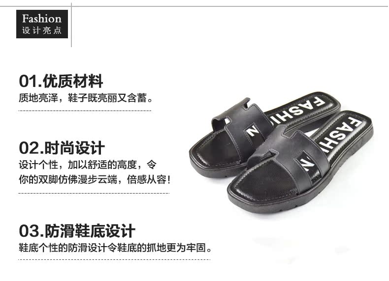 Sandales femme en plastique - Ref 2666972 Image 7