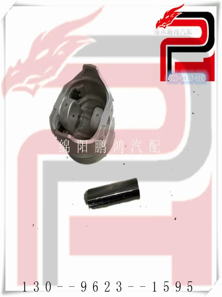 Комплект шатунных поршней для двигателя Xinchen Power V19 4G19 4G20 4G21C V20 V22, наддувной одноразовый набор