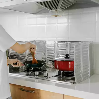 Japanese kitchen protective products Oil barrier aluminum foil plate Oil grid fry oil shield oil shield oil barrier oil splash oil barrier