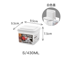 Прозрачное признание 430 мл квадрат s