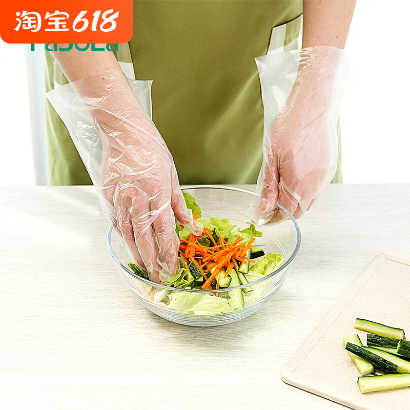Japan-style Thickened Food Disposable Plastic Gloves Transparent Eat Small Lobster Silo Bony Anti Oil Stain Catering Handfilm Housework