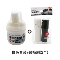 Белая+замена головки кисти