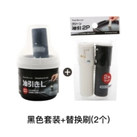 Черная+замена головки кисти