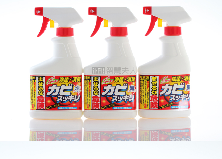 nuoc tay bon cauviên vệ sinh lòng máy giặt Nhật Bản nhập khẩu tường tường loại bỏ khuôn tường phòng tắm gạch mốc nấm mốc sạch hơn loại bỏ khuôn gạch - Trang chủ nước tẩy rửa nhà vệ sinh không mùi