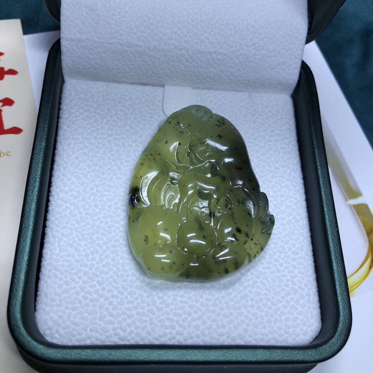 Xiu Jade Water Ink Jade Deer and Men and Women in the same section