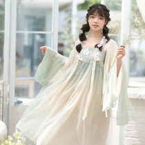 Light Hanfang original improvement Hanfu female blue nautical line Han element chest skirt Chinese style dress summer