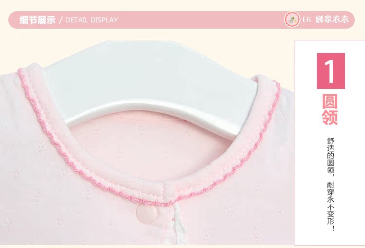 Cape pour enfant - Ref 2154339 Image 48