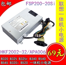 Lenovo B320 B340 B545 Power Supply FSP200-20SI PS-3251-01 DPS-250AB-71A
