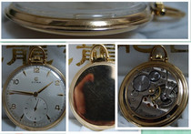 Second-hand antique Swiss CYMA all-covered gold pocket watch