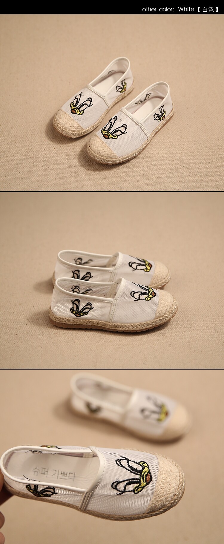 Chaussures enfants en autre ronde totem pour printemps - semelle tendon - Ref 1023152 Image 79