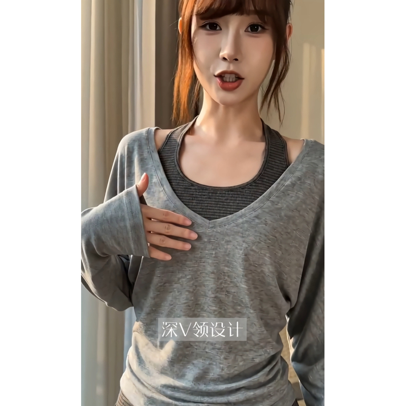 Striped Camisole Two-Piece Set Gray V-Neck Sun-Protective Summer High-End Halter Top Long-Sleeve T-Shirt for Women