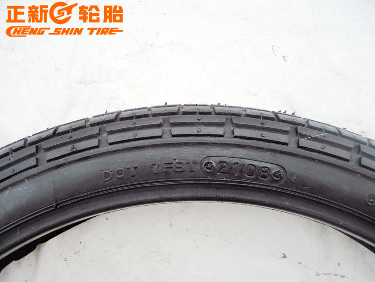 Lốp xe chính hãng Hạ Môn Zhengxin 225 2,25-16 inch xe đạp xe đạp 2 * 1 / 4-16 lốp bên trong - Lốp xe máy lốp xe máy nào tốt nhất