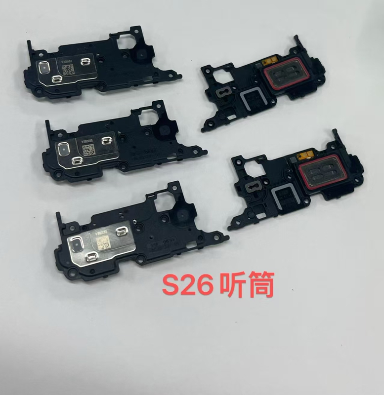 Suitable for Samsung S26 Speaker Earpiece Assembly Bottom Speaker, Ringtone Speaker, External Sound Speaker, Earpiece Suitable for Samsung S26 Speaker Earpiece Assembly Bottom Speaker, Ringtone Speaker, External Sound Speaker, Earpiece
