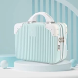 Портативный чемодан, милая портативная маленькая коробка, модная сумка-органайзер для путешествий, 14 дюймов