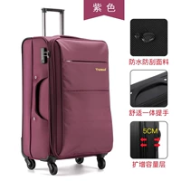 Фиолетовый [водонепроницаемая модель]