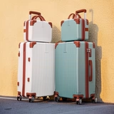 Вместительный и большой чемодан, прочная коробка, 24 дюймов