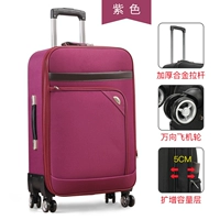 Голубо-фиолетовый [зарубежная модель]