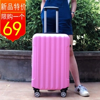 Phiên bản tiếng Hàn của vali nhỏ tươi nữ 20 inch phổ biến bánh xe đẩy trường hợp 24 inch du lịch sinh viên mật khẩu hộp hành lý vali supreme