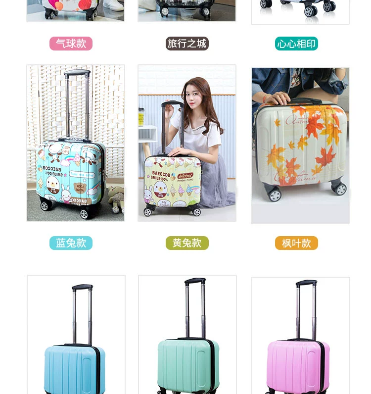 Gương hoạt hình nội trú 18 inch vali nhỏ nữ 16 inch mini xe đẩy trường hợp vali nhỏ mật khẩu hộp nam