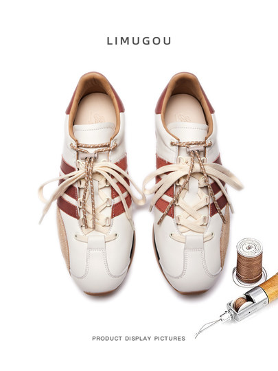 Horsehair Moral Training Shoes for Men, Genuine Leather, American Retro Style, Thick-Soled Men's Casual Sports Shoes, High-End Versatile Sneakers