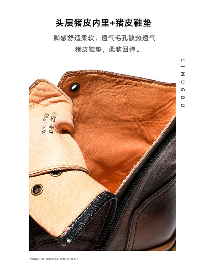 High-Top Martin Boots for Men, Genuine Leather, Vintage Work Boots, Fleece-Lined, Thick-Soled, Height-Increasing, First-Layer Cowhide, British Style Motorcycle Boots, Trendy