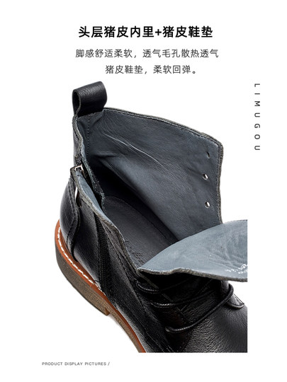 Genuine leather Martin boots men's British style handmade retro American brown cowhide boots men's high-top workwear leather shoes trendy