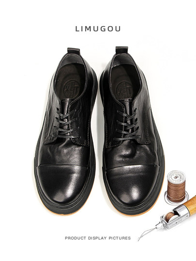 Washed Horsehide Leather Sneakers for Men, Genuine Leather, High-End Three-Joint Handmade Thick-Soled Men's Shoes, Vintage Distressed British Casual Leather Shoes