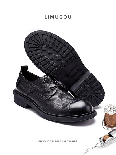 Casual Leather Shoes for Men, Genuine Leather, High-End, Large Toe, Business Formal Wear, Black, Retro British Style, Round Toe, Soft Leather, Handmade Men's Shoes