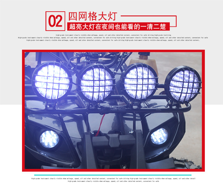 Xe địa hình bốn bánh off-road cỡ nhỏ xe mô tô địa hình vô cấp ATV 125CC xe máy leo núi 8-10 inch xe moto tre em