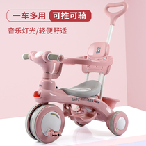 One-year-old baby suitable for playing car scooter girl boy slippery dual-use gift yo-yo childrens pedal one-year-old