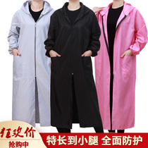 Large hanging gown work clothes super long waterproof long thickened apron dustproof and oilproof handling labor insurance work clothes