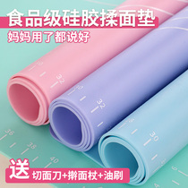 Special pad rubbed noodle mat large silicone pad sheet food grade panel thickened to make pasta non-slip