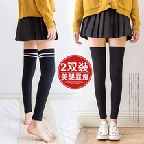 Leg sunscreen Sox male and female long cylinder ice silk leg socks with no socks female damp air conditioning Summer over knee cover room sleeve