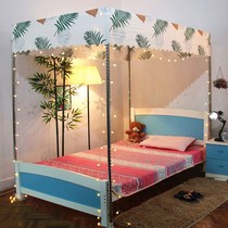 Mosquito net dust-proof top cloth single sale to block ash student accessories new dust cover cloth home summer anti-ash cover shading