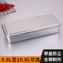 Storage box narrow and long 304 drawer rectangular kitchen snacks cosmetics stainless steel refrigerated storage with cover