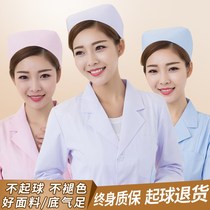Nurse Hat Yanhat Internship Career Light Blue Pink Big Code Spring Summer Thickening Hard Pretty Blue Printed Breathable
