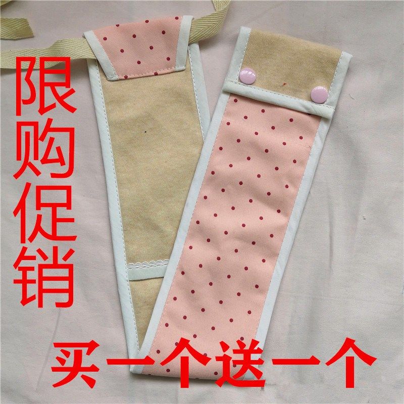 Toners old sanitary tape with pure cotton to improve hemorrhoids leakage menstrual menstrual in all cotton middle and elderly