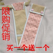 Underpants old-fashioned sanitary belt with pure cotton lifting all-cotton middle-aged and elderly hemorrhoids leaking urine menstruation