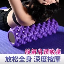 Massage massage hand meridian roller back acupoints cervical spine foot sole tool home manual dredge spine