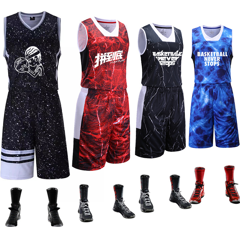 basketball jersey design camouflage