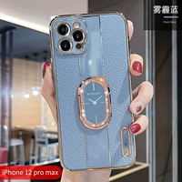 Apple 12promax [Smok Blue]