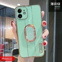 Apple 12 [Mint Green] Litchi Pattern Strinestone Watch Cracket