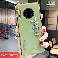 Mate30pro/30EPRO-Avocado Green Rabbit