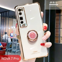 Nova7pro-Elegant White Clock Watch Branch