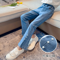 Girl Jeans Spring Autumn childrens elastic horn pants Body Foreign Air Long Pants Woman Great Boy Trendy Autumn Fit Pants