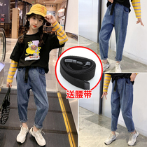 Girl jeans foreign air spring clothing 2021 new Korean version CUHK Scout pants spring autumn girl loose old daddy pants