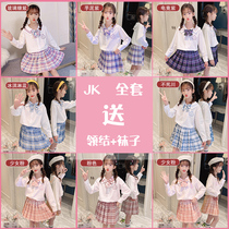 Girl Jk Uniform Skirt Suit Spring Autumn School Uniform Schoolboy Academy Wind Cardiovert Sweater Children Plaid Dress Three Sets