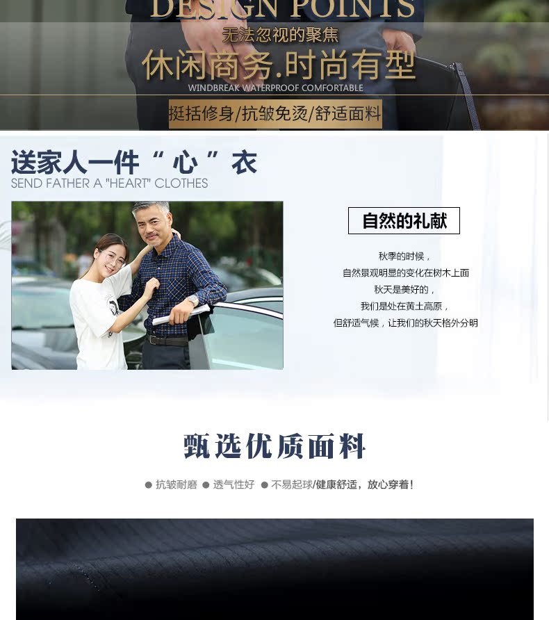 Blouson homme HENL    manches longues - Ref 3116369 Image 8